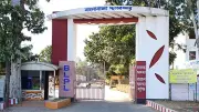 চতুর্দেশীয় স্থলবন্দর বাংলাবান্ধা সাত দিন বন্ধ, ইবোলায় ৯০০ আক্রান্ত