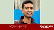 গোয়ালন্দ স্বেচ্ছাসেবক দলের সম্পাদকের ফেসবুক পোস্ট ঘিরে তোলপাড়