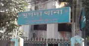 মুগদায় ব্লকরেইডে ১৬ জন গ্রেফতার, আদালতে সাজা
