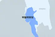 কক্সবাজারে নাফ নদীর চরে মাইন বিস্ফোরণে যুবকের পায়ের গোড়ালি বিচ্ছিন্ন