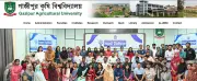 গাজীপুর কৃষি বিশ্ববিদ্যালয়ে ৩ পদে নিয়োগ, আবেদন ১৭ জুন পর্যন্ত