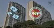 নবম পে স্কেল বাস্তবায়নে ব্যয় কমিয়ে নতুন পরিকল্পনা