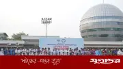 এআইইউবি আন্তঃকলেজ ফুটবলে চ্যাম্পিয়ন বিএএফ শাহীন কলেজ
