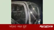 পার্বতীপুরে সড়ক দুর্ঘটনায় ভাই-বোন নিহত, শিশু আহত