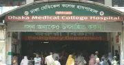 আজিমপুরের পুকুরে গোসল করতে নেমে স্কুলছাত্রের মৃত্যু