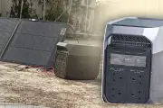প্রথম আলো থেকে ভিডিও: নতুন তথ্য প্রকাশ