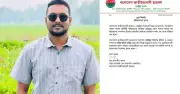 কুড়িগ্রামে কলেজ মাঠে হাট: ছাত্রদল নেতা বহিষ্কার