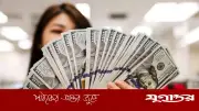 ফ্র্যাঞ্চাইজি ব্যবসায় নীরবে কোটিপতি হচ্ছেন লাখো আমেরিকান
