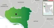 রাজশাহীতে ৪৫০ টাকা ধার নিয়ে বন্ধুর হাতে খুন