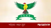 চাঁদপুরে সড়ক দুর্ঘটনায় নিহত ২, আহত ৫