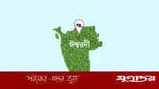 বিনা টিকিটের ৪৩৪ যাত্রী থেকে তিন লাখ টাকা রাজস্ব আয়