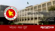 বাণিজ্য মন্ত্রণালয়ের নতুন সচিব আতাউর রহমান খান