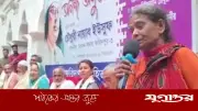 নজরুল সংগীত গেয়ে ভাইরাল লায়লা বাউল
