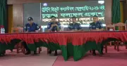 ঠাকুরগাঁওয়ে টিআরসি পদে ২৬ প্রার্থী সুপারিশ, স্বচ্ছ প্রক্রিয়া