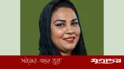 নরসিংদীতে তৃতীয় লিঙ্গের ইয়াসমিনকে ছুরিকাঘাতে হত্যা