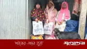 কলমাকান্দায় ডেপুটি স্পিকারের ঈদ উপহার পেলেন চার শহীদ পরিবার