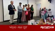 পর্তুগালে বাংলাদেশি নারী উদ্যোক্তাদের সাংস্কৃতিক প্রদর্শনী অনুষ্ঠিত