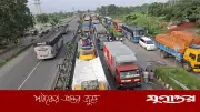 ঢাকা-টাঙ্গাইল মহাসড়কে ২৩ কিমি যানজট, ভোগান্তি চরমে