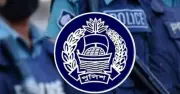 পুলিশে ক্যাডেট সাব-ইন্সপেক্টর পদে নিয়োগ বিজ্ঞপ্তি প্রকাশ