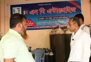 শিল্প অক্সিজেন হাসপাতালে সরবরাহ, চট্টগ্রামে প্রতিষ্ঠানকে জরিমানা