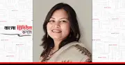 প্রকাশ্য বেত্রাঘাতের প্রস্তাব: ন্যায়বিচার নাকি জনতার ক্ষোভের শিকার?