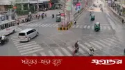 ঈদের ছুটিতে ফাঁকা ঢাকা, নেই যানজট