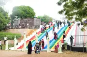 বান্দরবানে সন্ধ্যার আগে ফেরার নির্দেশ, জারি বিজ্ঞপ্তি