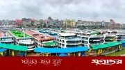 ভারি বৃষ্টিতে সদরঘাটে লঞ্চ চলাচল বন্ধ, পাটুরিয়ায় ফেরি চালু