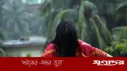 বৃষ্টিতে ভেজার ১০টি অপ্রত্যাশিত উপকারিতা