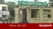 বিতর্কের মুখে বাংলাদেশ বেতার, পোশাকবিধি বাতিল