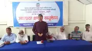 পানি সম্পদ প্রতিমন্ত্রী তেল সংকট দূর ও ধর্ষণে দায়ীদের চিহ্নিত করার কথা বলেছেন