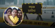 গৌরনদীতে সড়ক দুর্ঘটনায় একই পরিবারের তিনজন নিহত