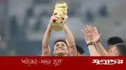 বিশ্ব চ্যাম্পিয়ন হিসেবে বিশ্বকাপে যাওয়ায় গর্বিত আলভারেজ