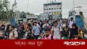 ঈদযাত্রায় দৌলতদিয়া-পাটুরিয়া রুটে ফেরিতে ভিড়, বৃষ্টিতে ভোগান্তি