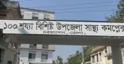ভোলায় বজ্রপাতে জেলে নিহত, স্ত্রী অন্তঃসত্ত্বা