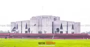 সংসদ ভবনে ঈদুল আজহার নামাজ সাড়ে ৭টায়