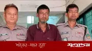 পাটখেতে শিশু ধর্ষণচেষ্টা: ৬০ বছর বয়সী বৃদ্ধ গ্রেফতার