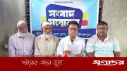 বিরলে আ.লীগের সঙ্গে সম্পর্ক ছিন্ন করলেন চার নেতা
