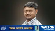 নাসীরুদ্দীনের মতিঝিল অফিস বন্ধ, নতুন ঠিকানা রূপায়ণ টাওয়ারে