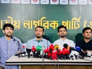 ঝিনাইদহে হামলার পর এনসিপির জরুরি সংবাদ সম্মেলন