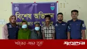 সুনামগঞ্জে ভাগ্নের হাতে খালা খুন, মা আহত, তিনজন আটক