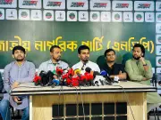 আসিফ মাহমুদ: অন্তর্বর্তী সরকারে ছিল ‘কিচেন কেবিনেট’, আমি সদস্য নই