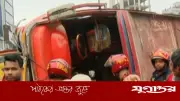 রাজধানীর নদ্দায় বাস দুর্ঘটনায় নিহত ১, আহত ১০-১২