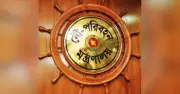 ঈদুল আজহায় লঞ্চ চলাচলের বিশেষ ব্যবস্থা ও নির্দেশনা