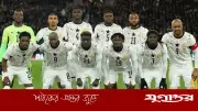 ধর্ষণ মামলায় অভিযুক্ত থমাস পার্টেকে বিশ্বকাপের প্রাথমিক দলে রেখেছে ঘানা