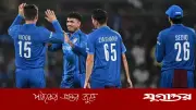 ভারতের বিপক্ষে আফগানিস্তানের টেস্ট ও ওয়ানডে দল ঘোষণা