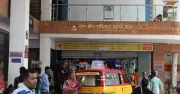 মগবাজারে ৬ নবজাতকের মৃত্যু: তদন্ত শুরু, হাসপাতালের কর্মীরা নজরদারিতে