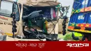 বগুড়ায় সড়ক দুর্ঘটনায় ট্রাক হেলপারসহ নিহত ২