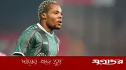 ২১ বছর বয়সে মারা গেলেন নাইজেরিয়ান ফুটবলার ভিক্টর উদোহ