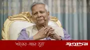 প্যারিসের উদ্দেশে ঢাকা ছেড়েছেন ড. ইউনূস